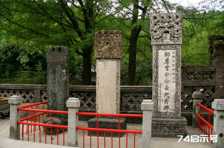 千年古刹的红色传奇：大连清泉寺（唐明·国保）