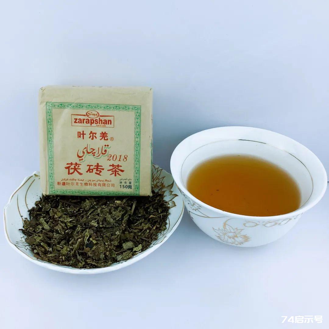 新疆人的保温杯里都装着什么茶？