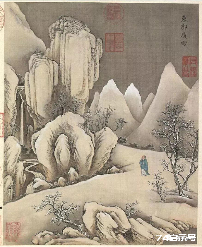 乾隆书法老师 —— 梁诗正行书《雪事十咏》题画诗欣赏