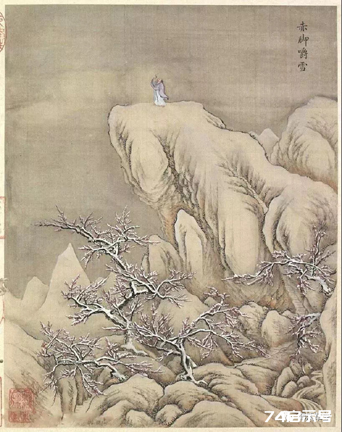 乾隆书法老师 —— 梁诗正行书《雪事十咏》题画诗欣赏