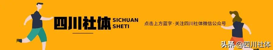 长期步行的人，最后都怎么样了？