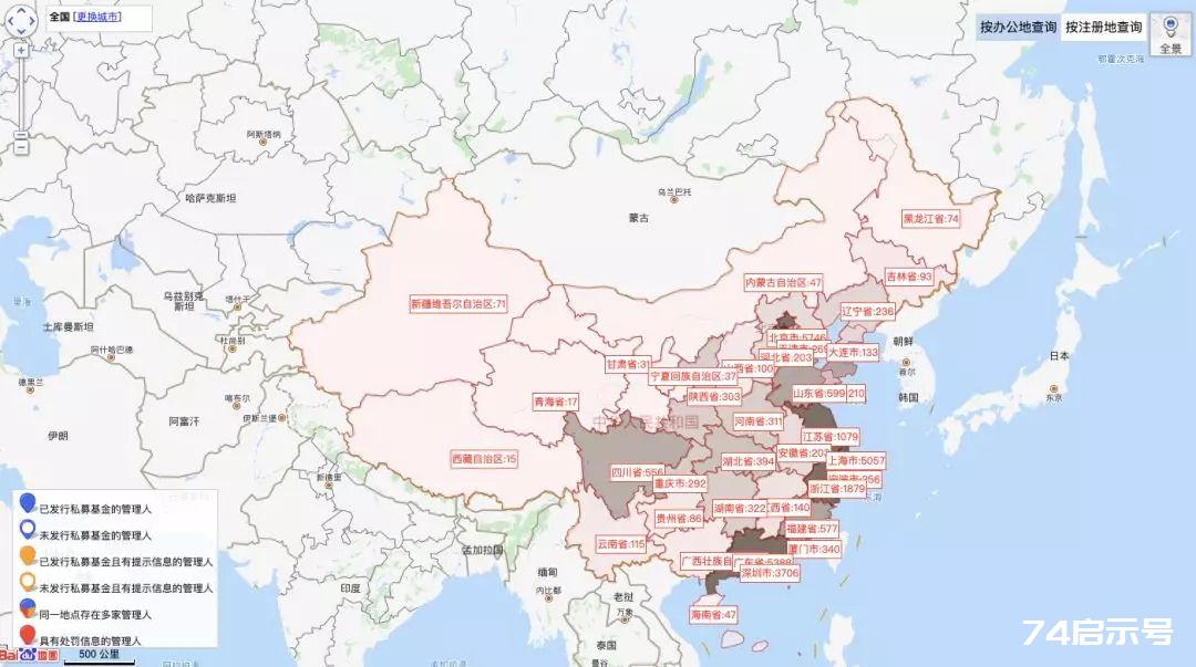 名为合伙、实为借贷！假私募是这样拉你入坑的!