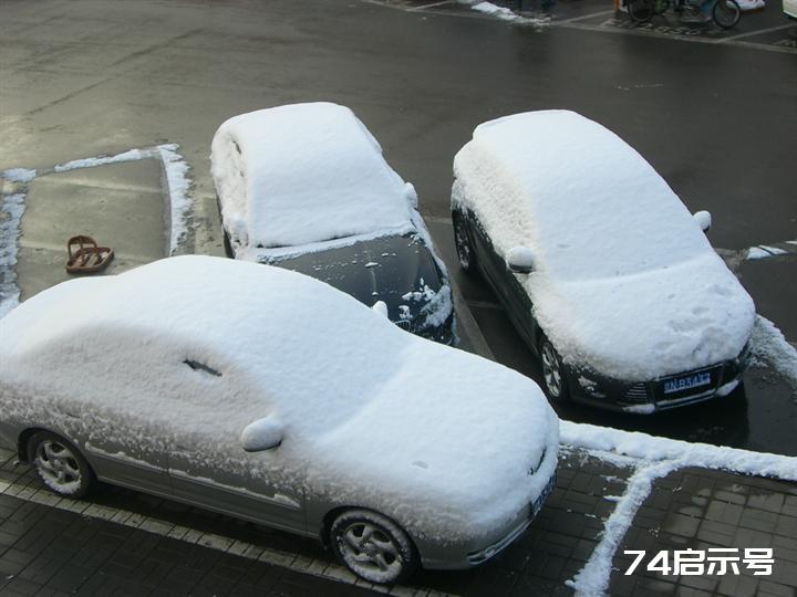 北京春天的雪