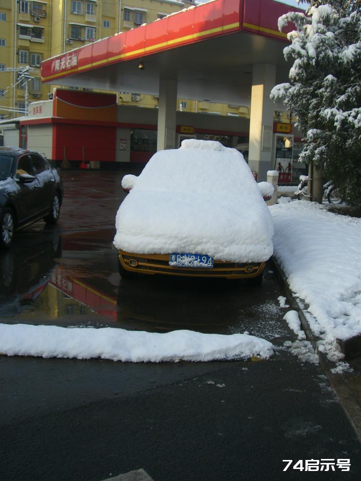 北京春天的雪