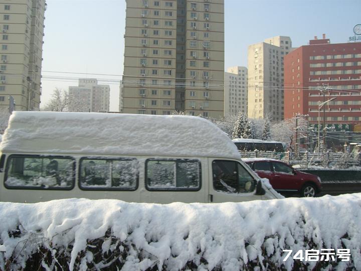 北京春天的雪