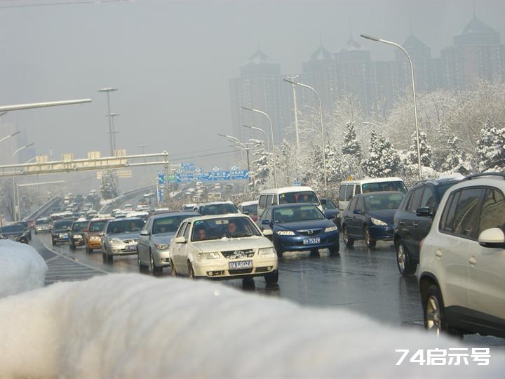 北京春天的雪