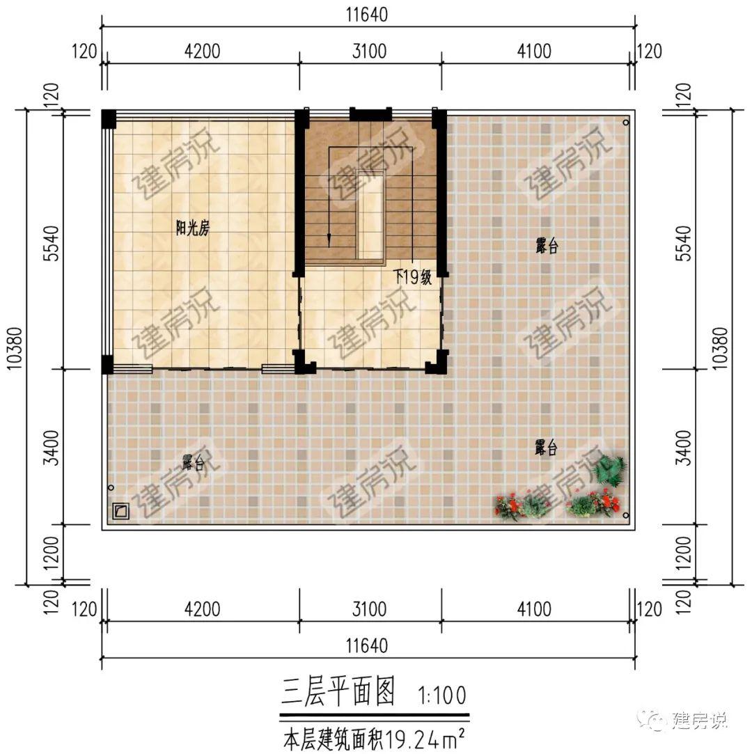 这8款带阳光房的别墅，在冬日简直不要太舒适，你心动了吗？