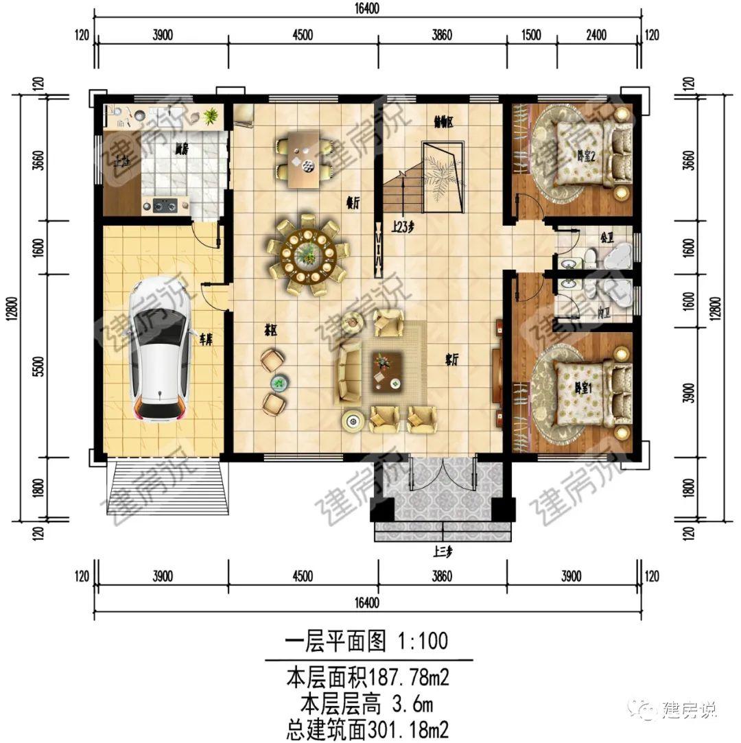 这8款带阳光房的别墅，在冬日简直不要太舒适，你心动了吗？