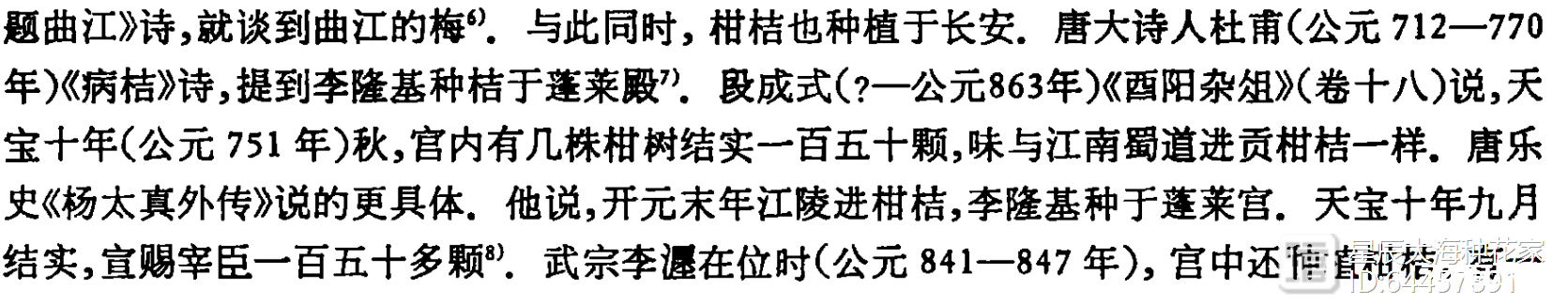 专家警告欧洲冰期恐将来临！2021气候创下纪录，2022会发生什么？