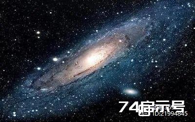 无极理论：天地演化与宇宙历史