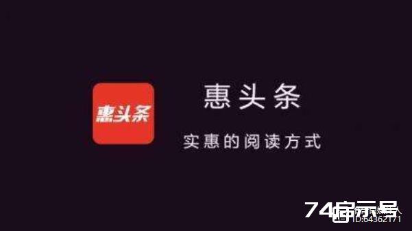 作为自媒体小白，你还在新手期挣扎？这5个自媒体平台没有新手期，你知道吗？