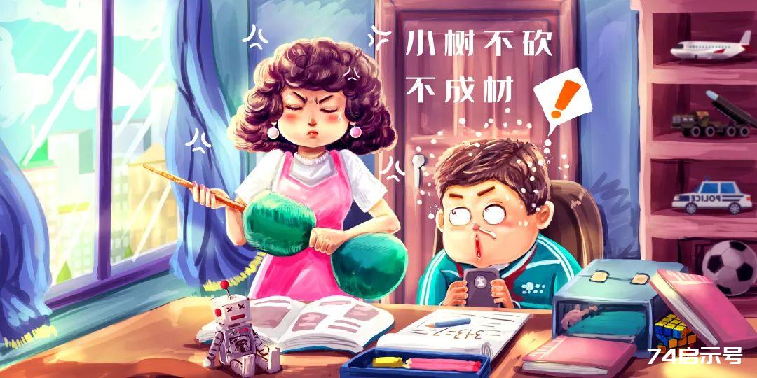 超级学习状态训练！如何快速将孩子的跑“神”抓回来？