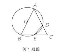 初中数学：与圆有关的角-例题与求解（培优19）