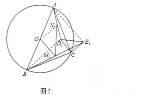 初中数学：与圆有关的角-例题与求解（培优19）