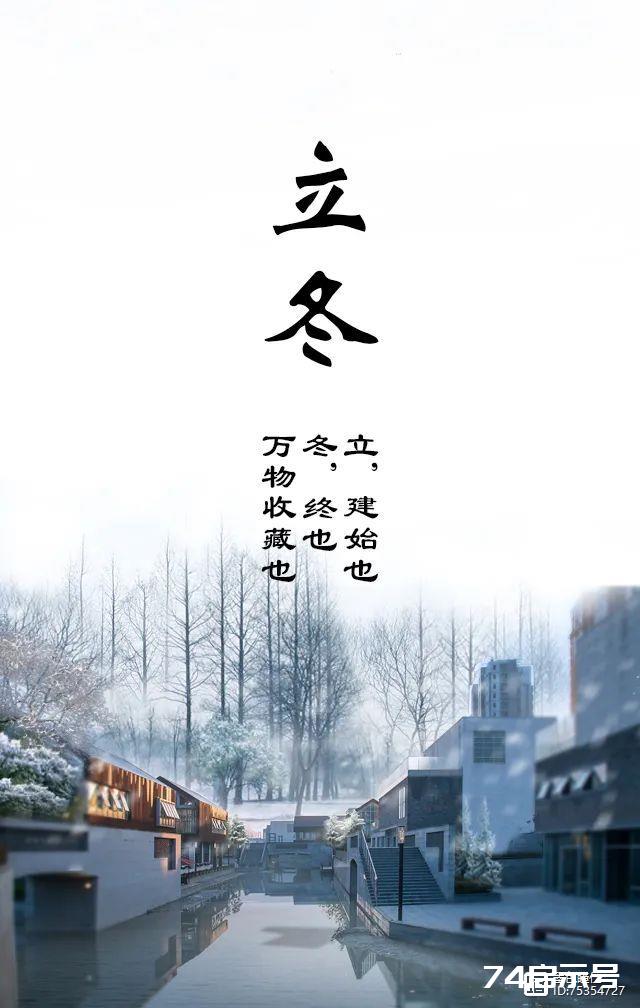 等待冬天，等待雪来(外一篇)