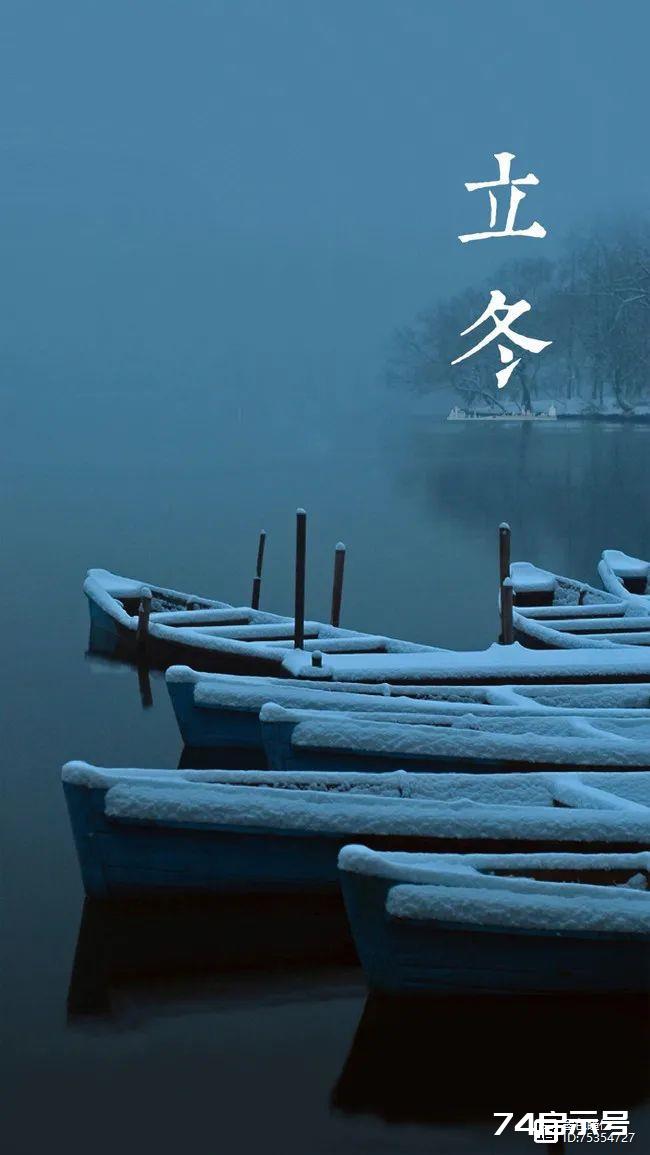 等待冬天，等待雪来(外一篇)