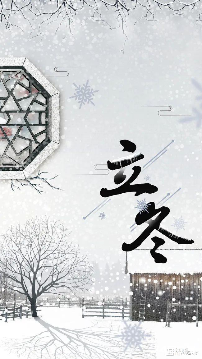 等待冬天，等待雪来(外一篇)