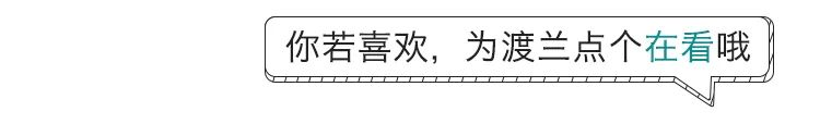 “废物式养老”，正在毁掉大量老年人的养老生活