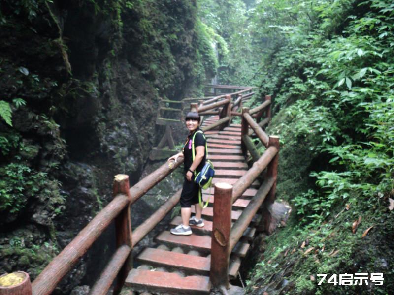 不在白云寺上走 枉到青城后山游