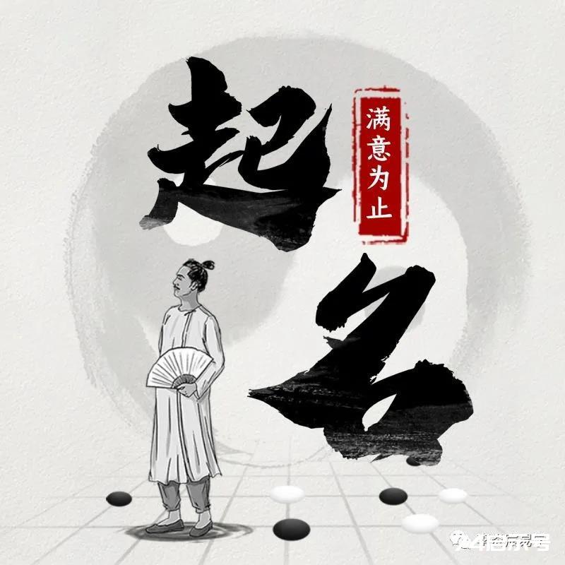 姓名学--父母给宝宝取名字用生僻字是利还是弊？