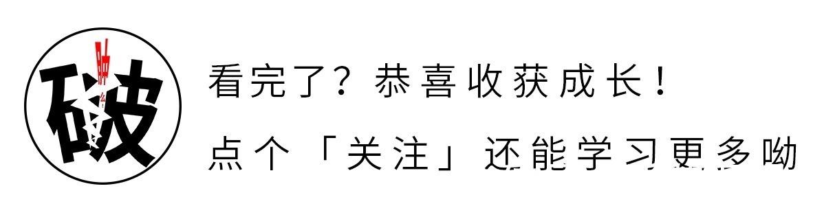 领导是个“关系户”，怎么办把握1个原则，上级开心，活好干