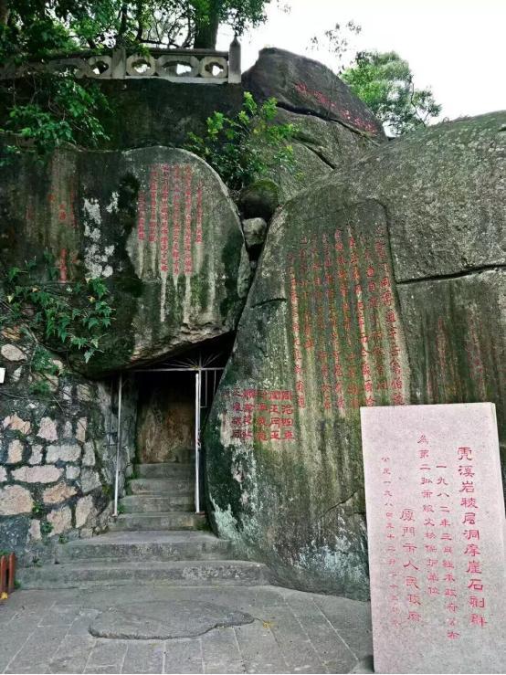 肇兴 旅游攻略_百度旅游_呼伦贝尔旅游攻略旅游介绍_日光岩旅游攻略