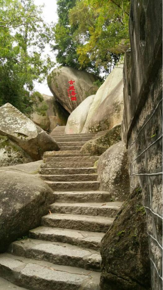 日光岩旅游攻略_呼伦贝尔旅游攻略旅游介绍_肇兴 旅游攻略_百度旅游