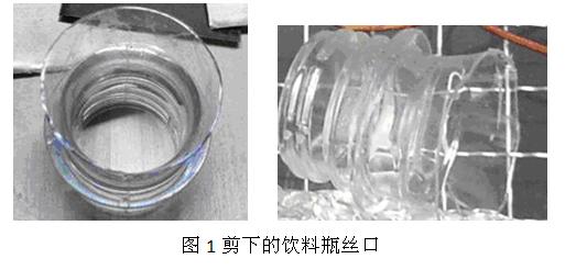 纳米材料、甘斯制作方法及其原理