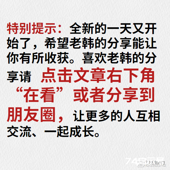 口腔、咽喉疾病，用贴敷就能搞定。