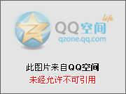 后王胜先王？王铎集字古诗40首45页，一字不少！