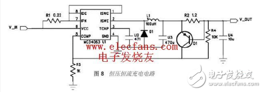 简单恒流充电电路图大全（八款简单恒流充电电路设计原理图详解）