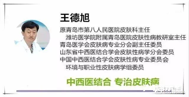 睡觉经常流口水怎么回事，或许是你的身体发出的警示！