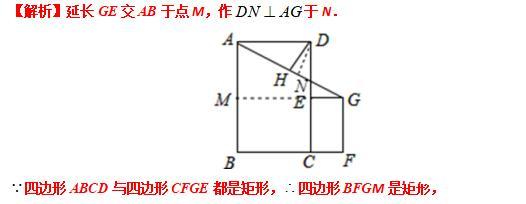 模型大全 模型24-26：旋转相似 三等角相似 模型分析 经典例题