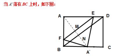 模型大全 模型24-26：旋转相似 三等角相似 模型分析 经典例题