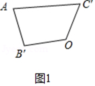 中考数学压轴题分析：新定义与最值问题