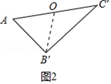 中考数学压轴题分析：新定义与最值问题