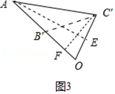 中考数学压轴题分析：新定义与最值问题