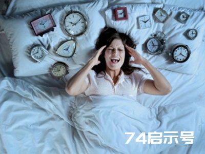 失眠、总是半夜醒？送你一个良方，助你睡个好觉