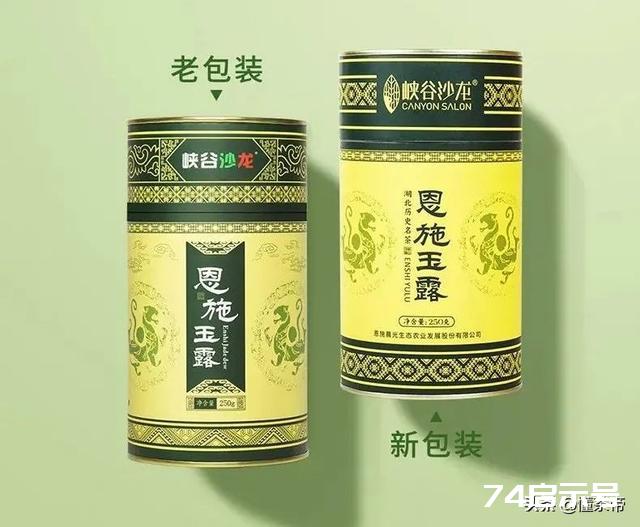 闭眼入的绿茶品牌，照这个买就对了（下）