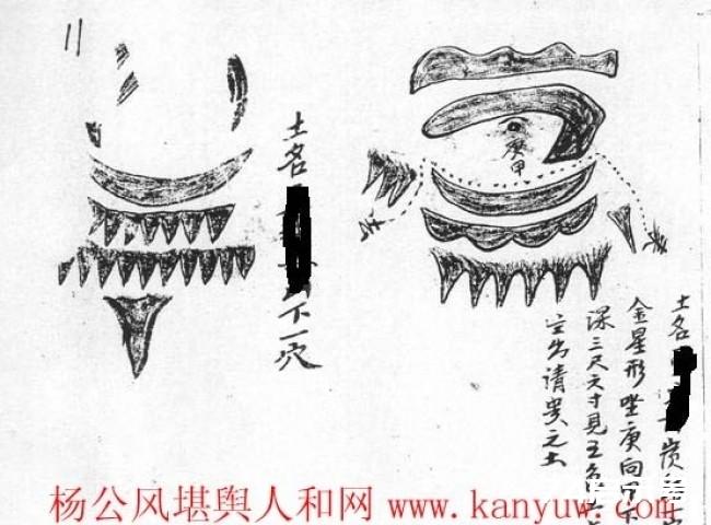 【图】公开广西各地历代风水留题地