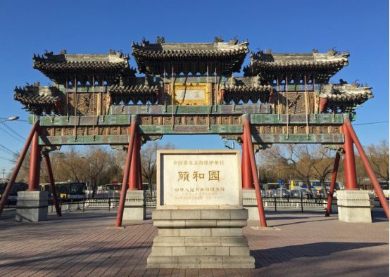 北京旅游攻略同程网_北京旅游全攻略_北京国庆旅游攻略