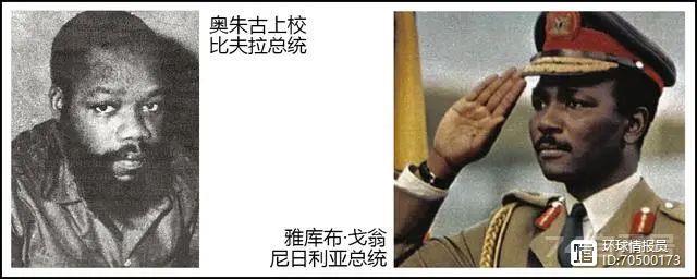 尼日利亚：三大民族内斗，非洲人口第一大国为什么内乱不断？