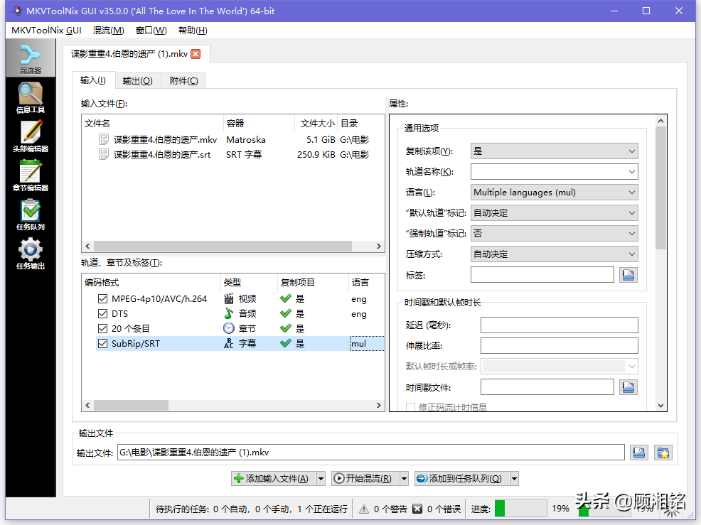 Windows常用必备软件整理，太全了，值得收藏！