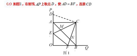 模型大全 模型27：角含半角模型 模型分析 经典例题 巩固提升