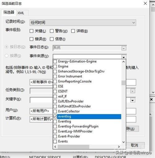 1分钟就能学会：鉴别二手电脑和翻新机！买电脑不再怕被坑了