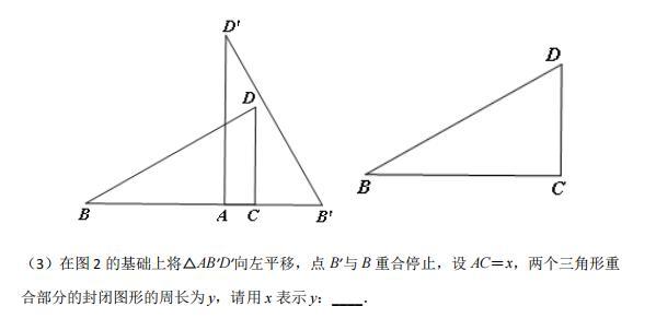 模型大全 模型46 猜想证明类问题(2) 模型分析 经典例题 巩固提升