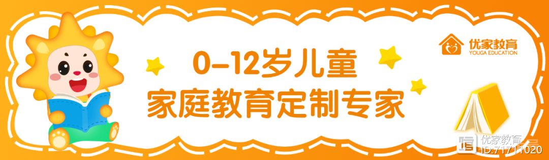 纽约上东区名媛生存指南：她们的育儿焦虑和我们一样深