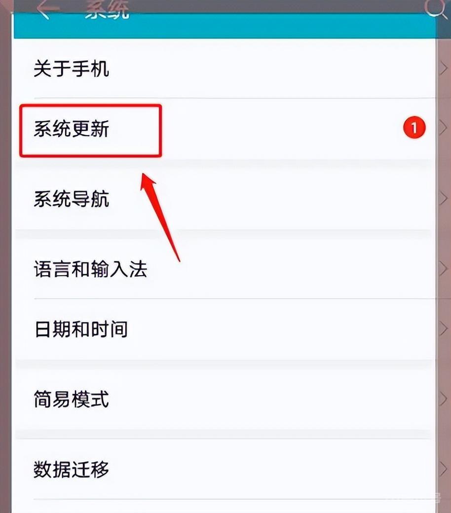 手机用久变卡顿怎么办？不要着急换新机，做好这四步，秒变流畅