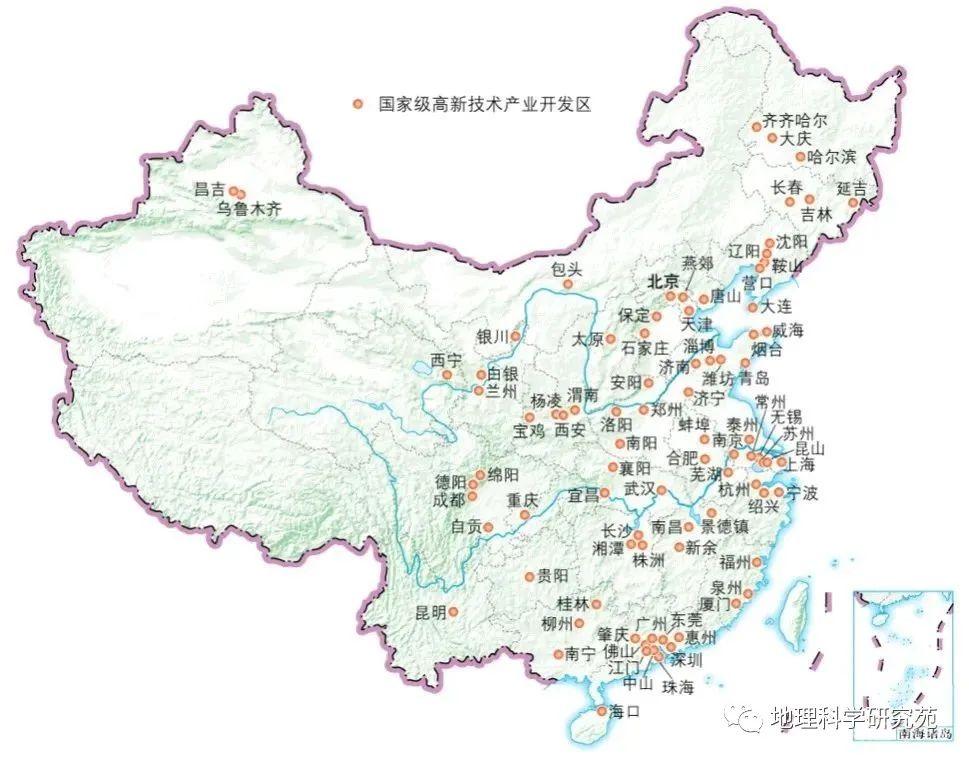 【高清地图】300余幅中国地理高清地图，基于教材，拓展课外（果断收藏）