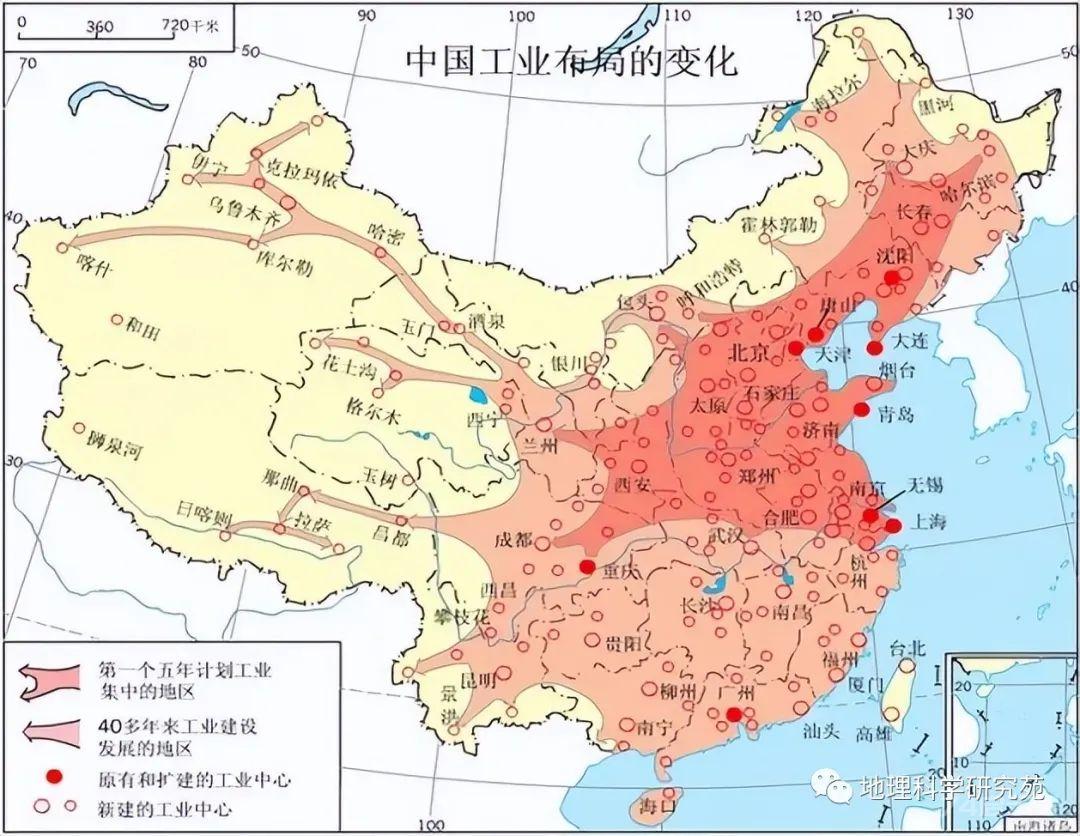 【高清地图】300余幅中国地理高清地图，基于教材，拓展课外（果断收藏）